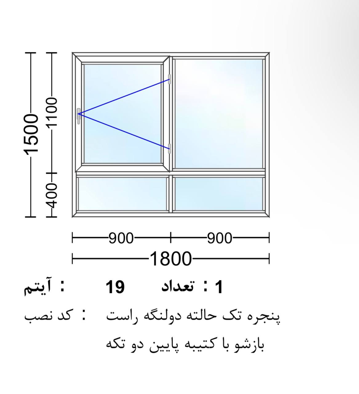 list item image